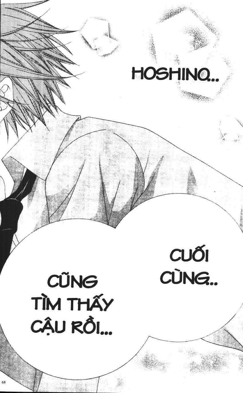 i love you suzuki chapter 8 68