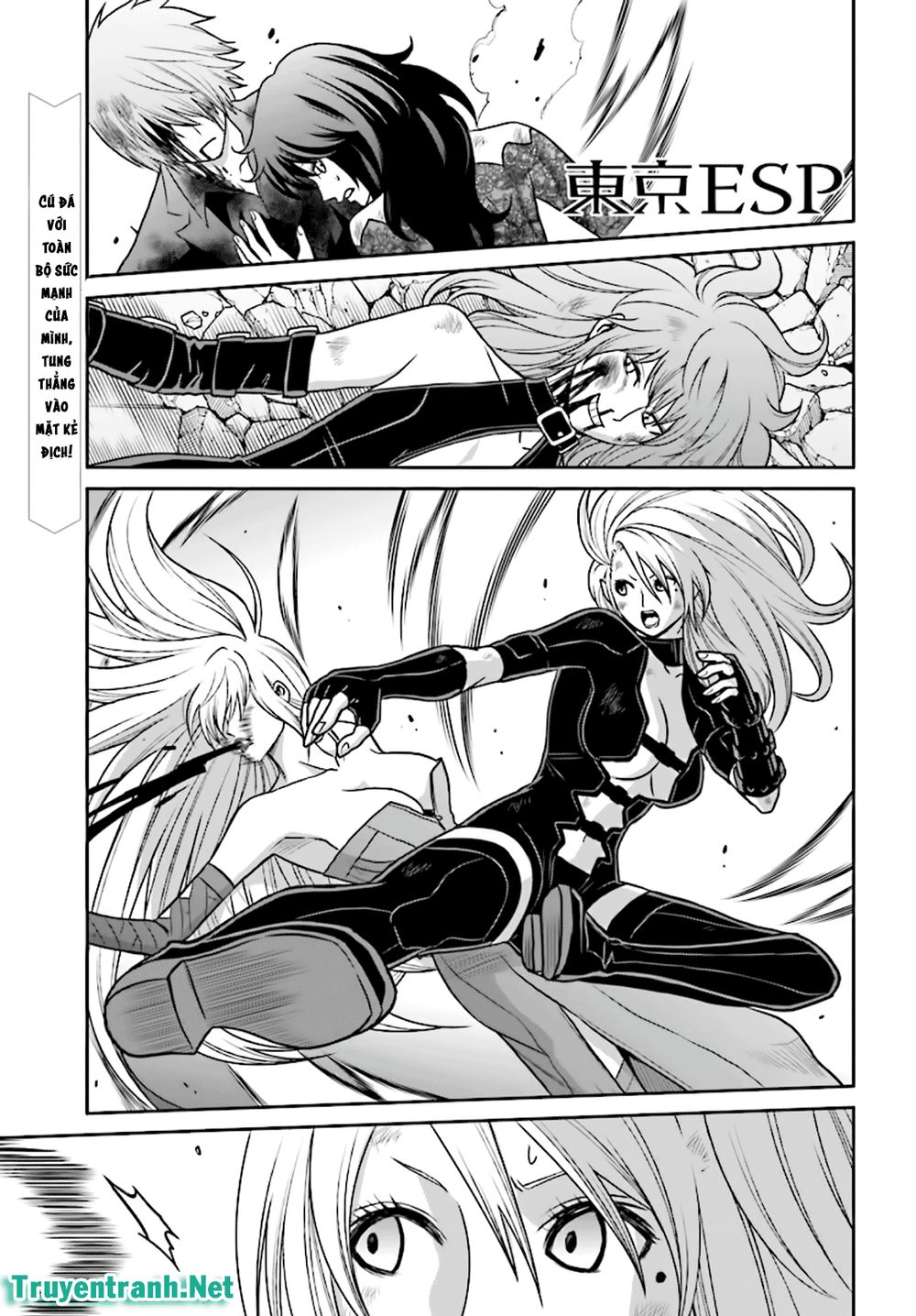 tokyo esp chapter 84 1