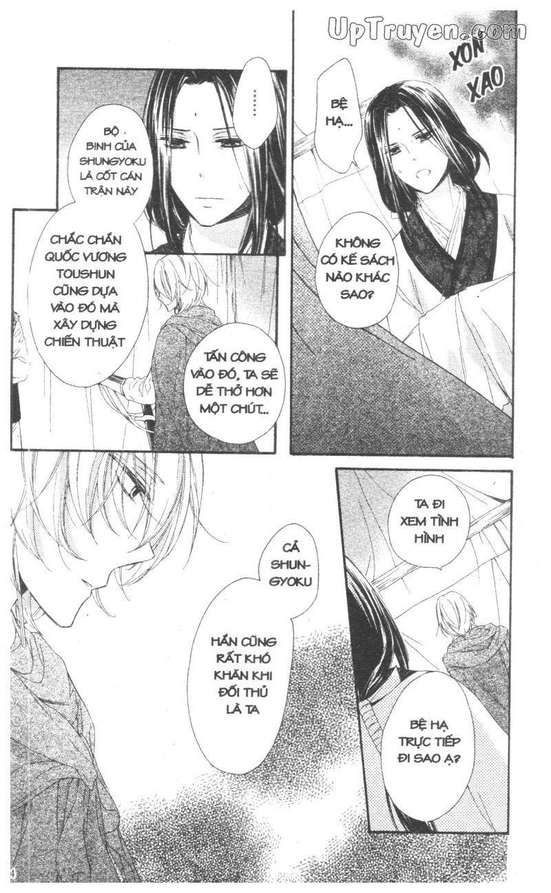 báu vật hoàng cung chapter 27 18