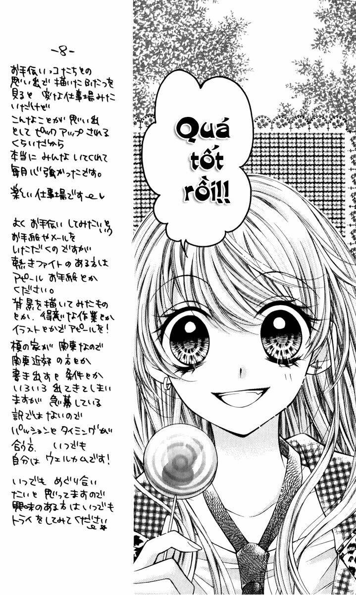 shouri no akuma chapter 15 14