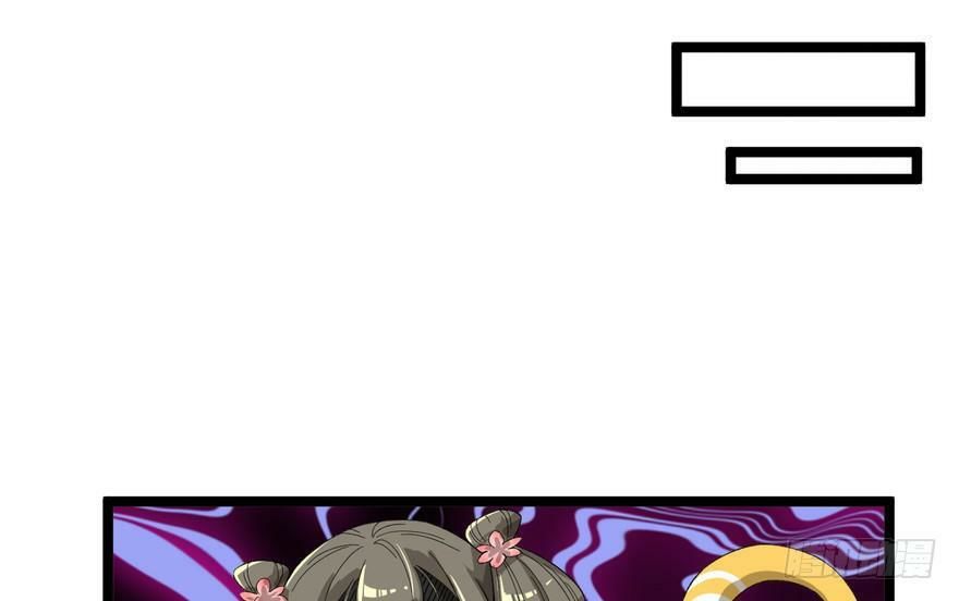 quẻ phi thiên hạ chapter 24 48