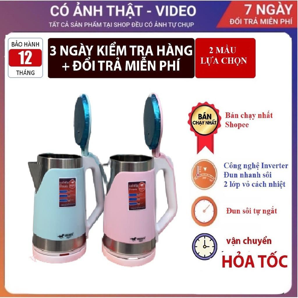 ẤM SIÊU TỐC/ ẤM ĐUN NƯỚC THÁI LAN MISUSHITA 2,2L ( TỔNG KHO GIA DỤNG GIÁ RẺ ) -