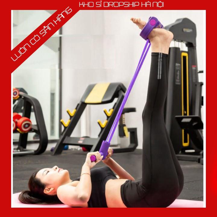 Dây Kéo Đàn Hồi 4 Ống Cao Su Tập Thể Dục, tập Gym Tại Nhà Tập Toàn Thân Nâng Cao Sức Khỏe