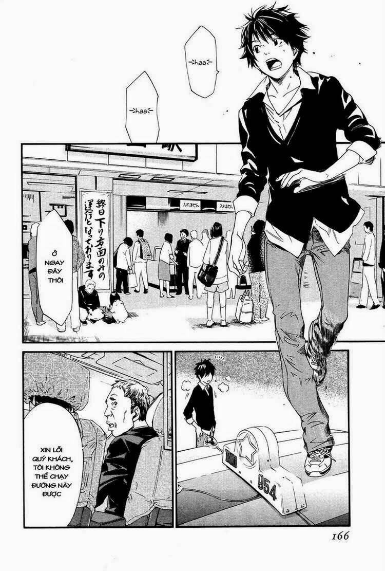 alive - the final evolution chapter 74 27