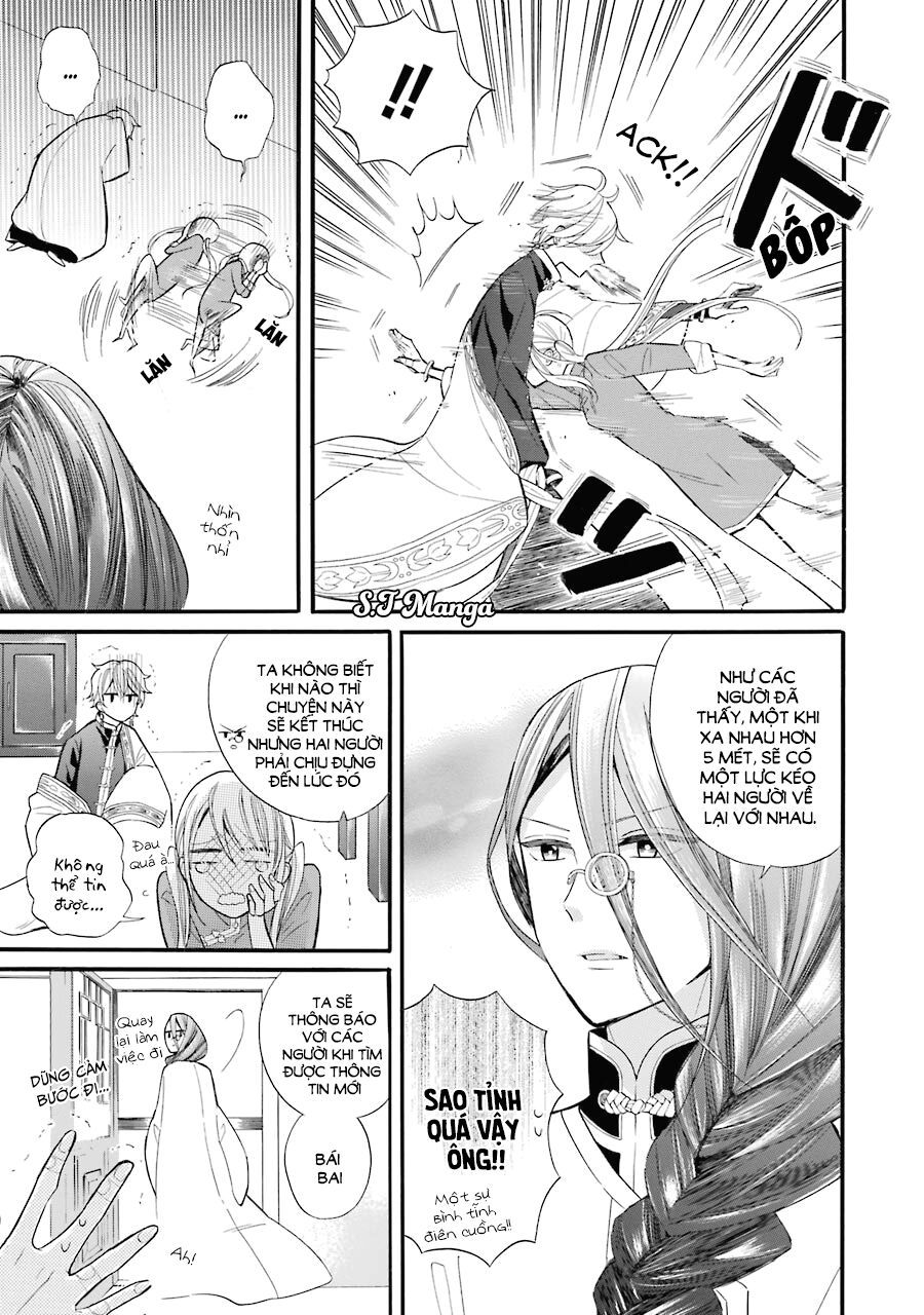 meido no koi wa enma shidai! chapter 2 11