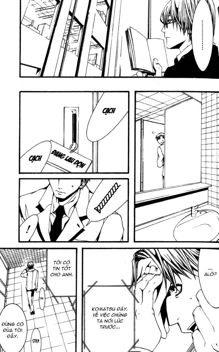 [switch] chapter 16 28