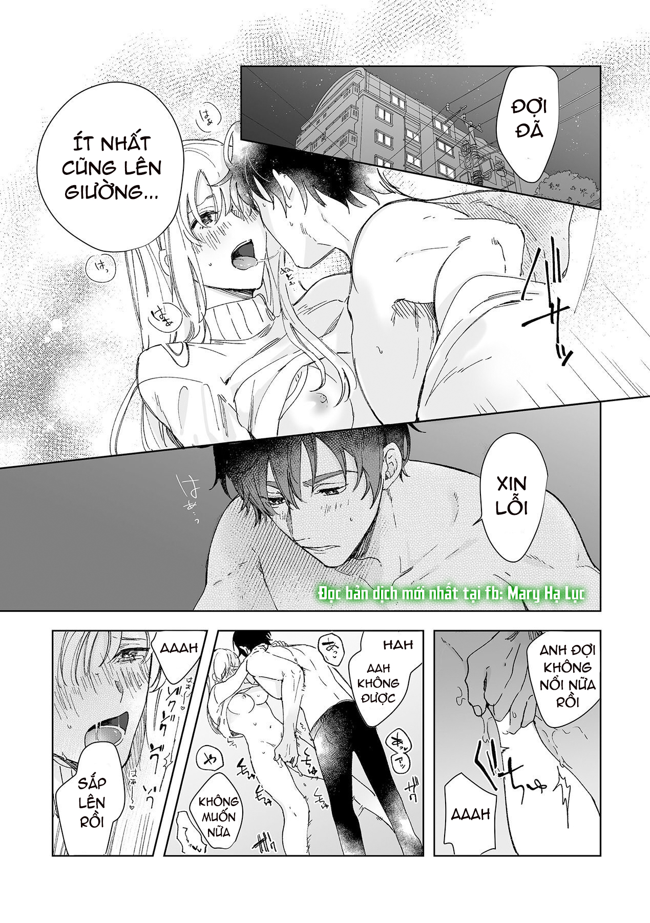 tôi bị bạn thơ ấu trêu đùa~ kỹ thuật xoa bóp của anh ấy thật điêu luyện làm sao~ chapter 2.1 2