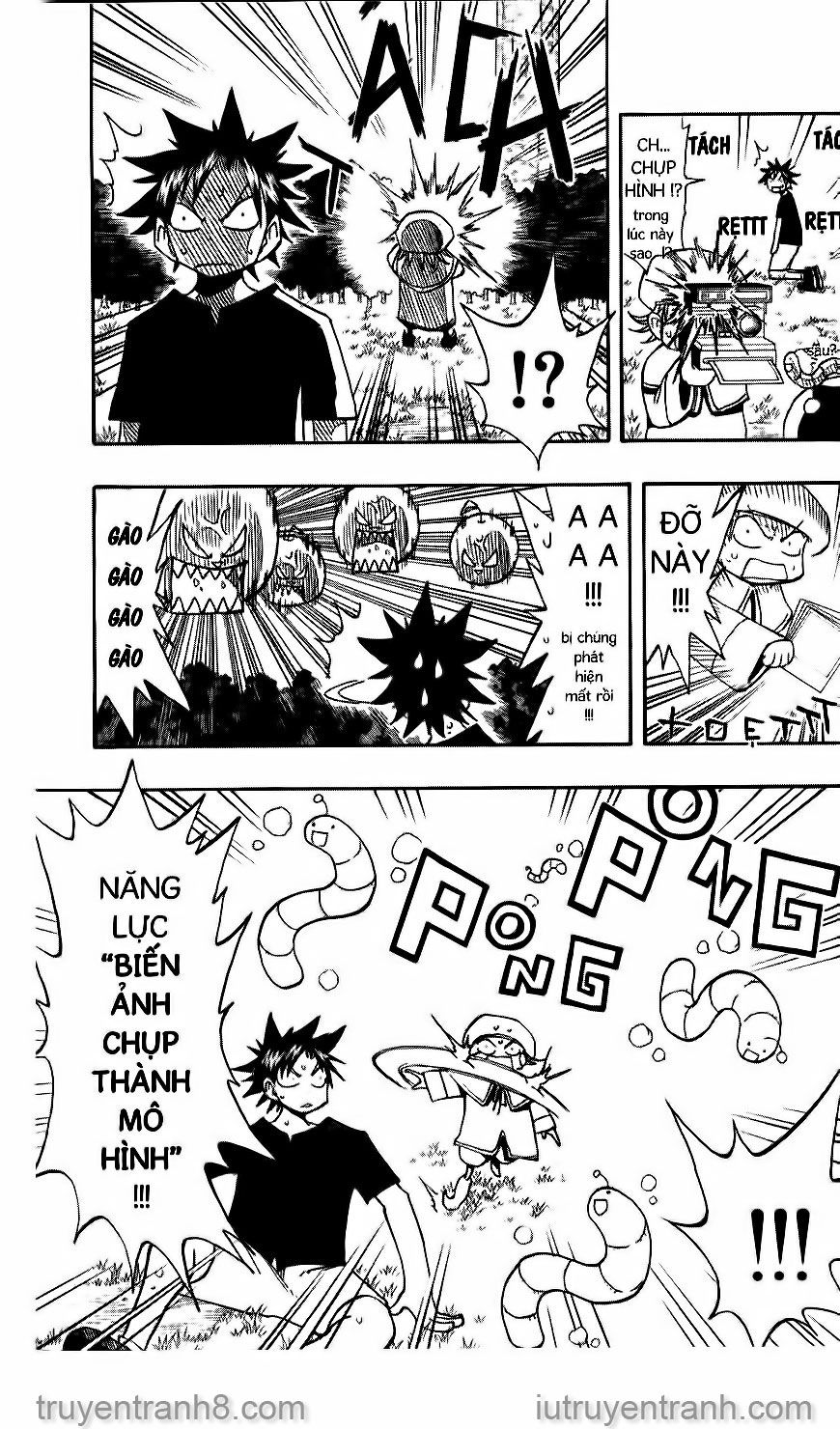 law of ueki chapter 104 8