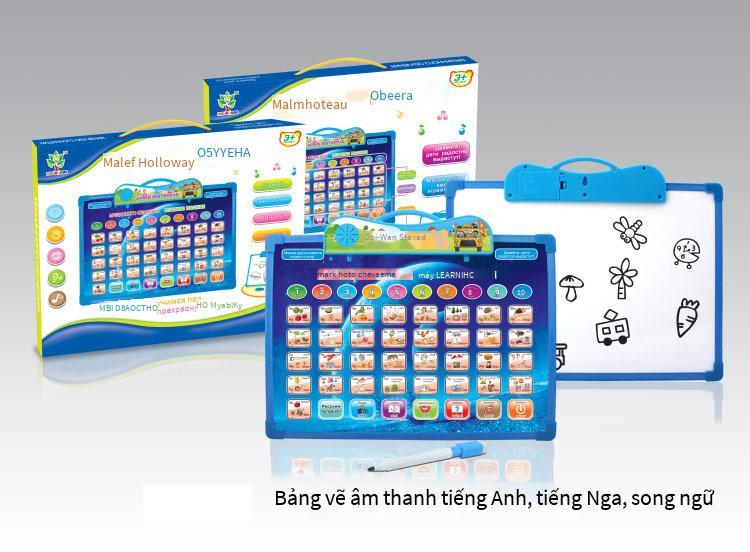 Máy đọc điểm song ngữ tiếng Anh và tiếng Tây Ban Nha xuất khẩu tốt nhất Máy học thanh nhạc cho trẻ em với bảng đọc điểm ipad âm thanh đồ chơi giáo dục