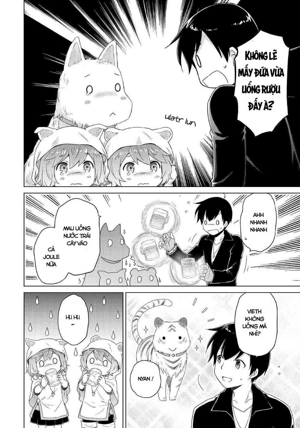 isekai yururi kikou: kosodate shinagara bouken-sha shimasu chapter 40 5