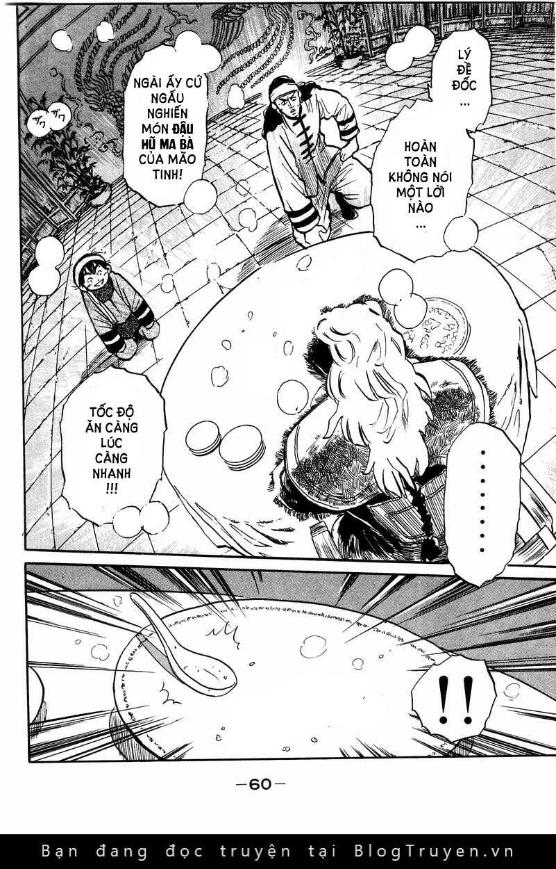 trung hoa tiểu đầu bếp - chuuka ichiban chapter 0 59