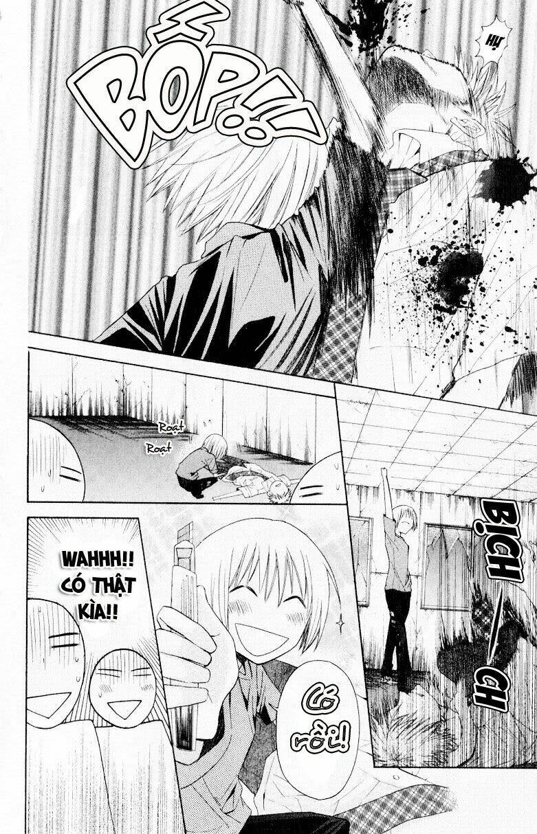 thầy giáo của tôi chapter 13 23