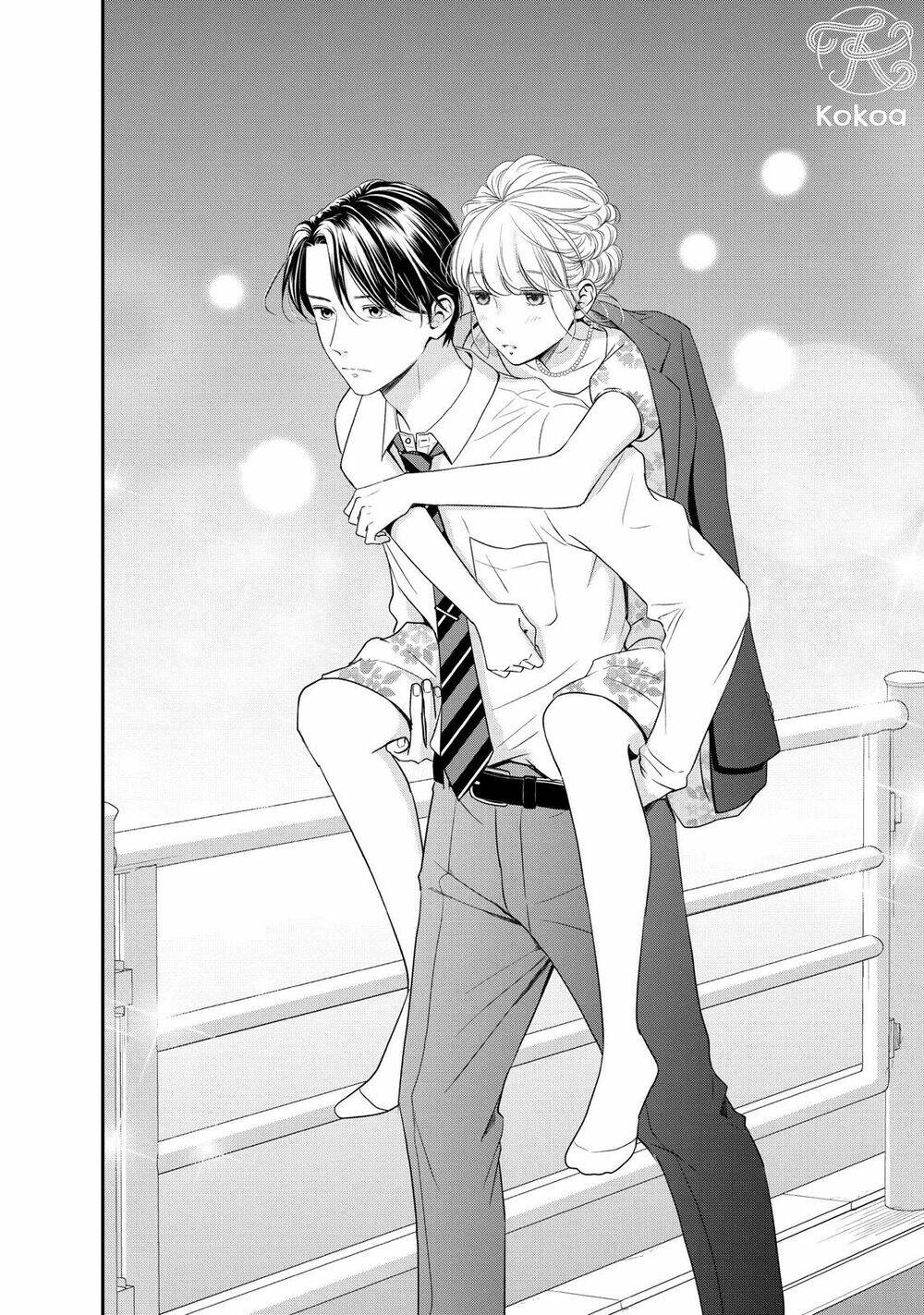 living no matsunaga-san chapter 23 31