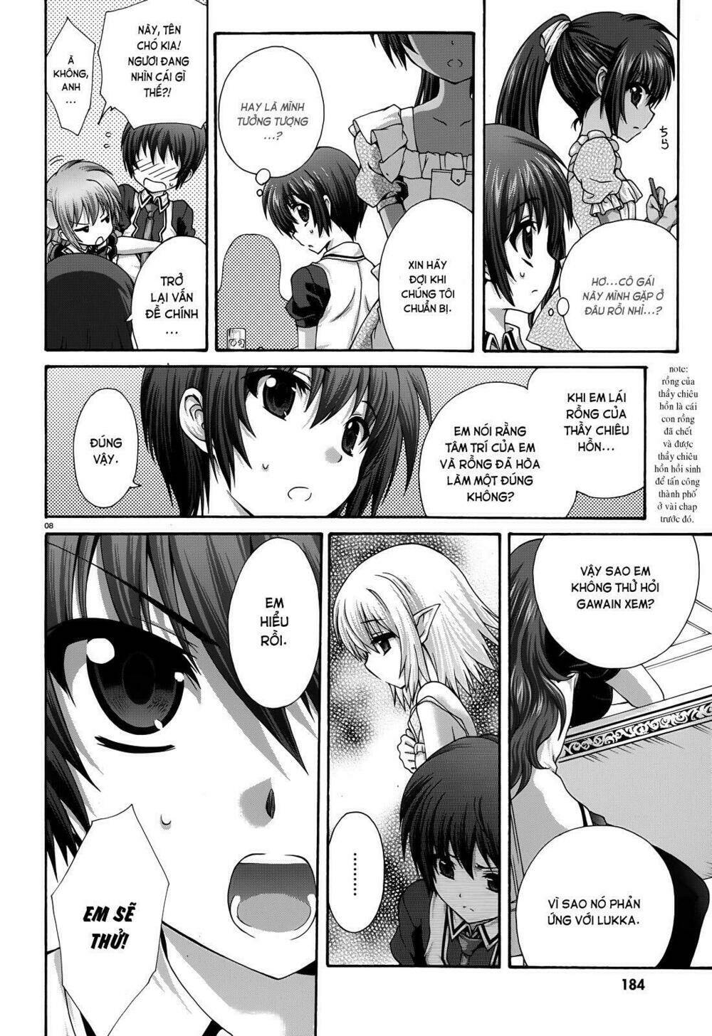 seikoku no dragonar chapter 18 9