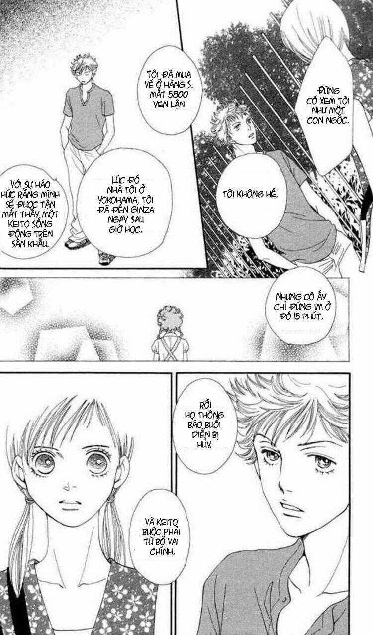 cat street chapter 2 26