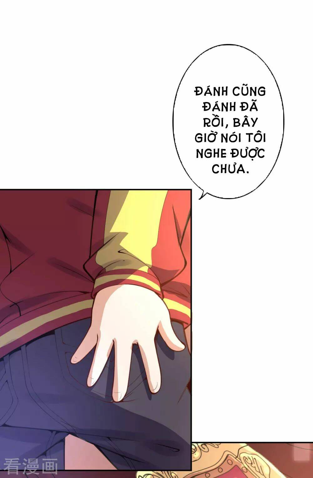 đô thị hộ hoa tiên tôn chapter 4 31