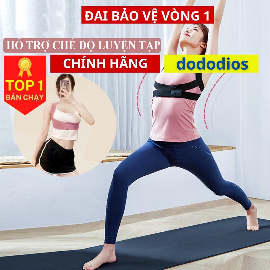 Đai bảo vệ vòng 1 DoDoDios khắc phục gù lưng, chống gù lưng, định hình thẳng lưng khi tập gym, yoga