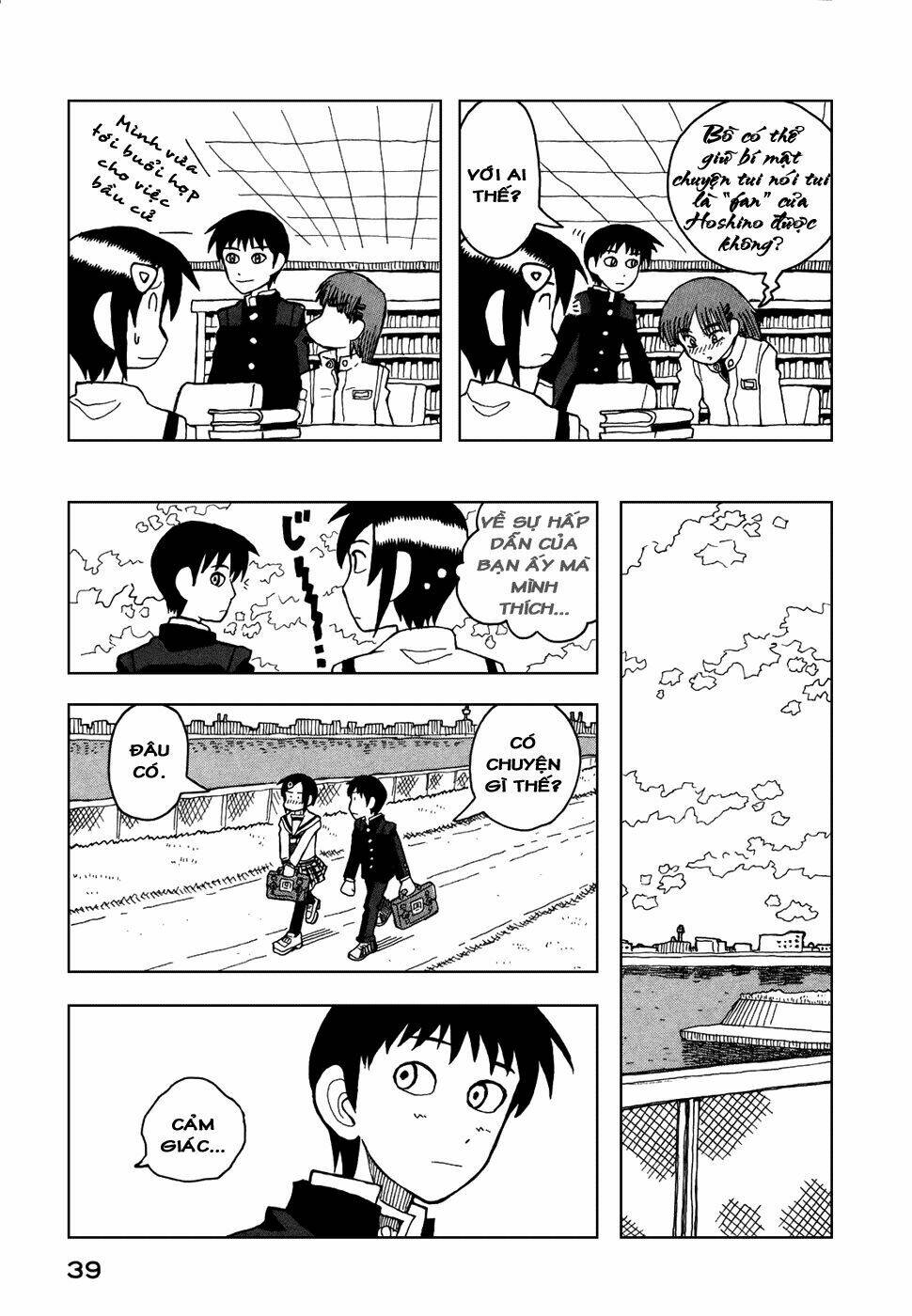 love roma chapter 20 11