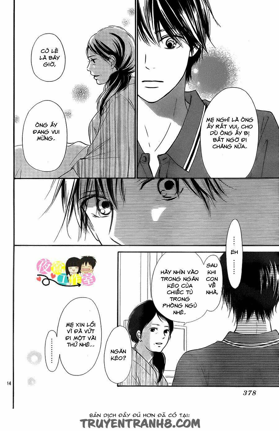 anh đã cho em biết bao thứ đầu tiên chapter 109 16