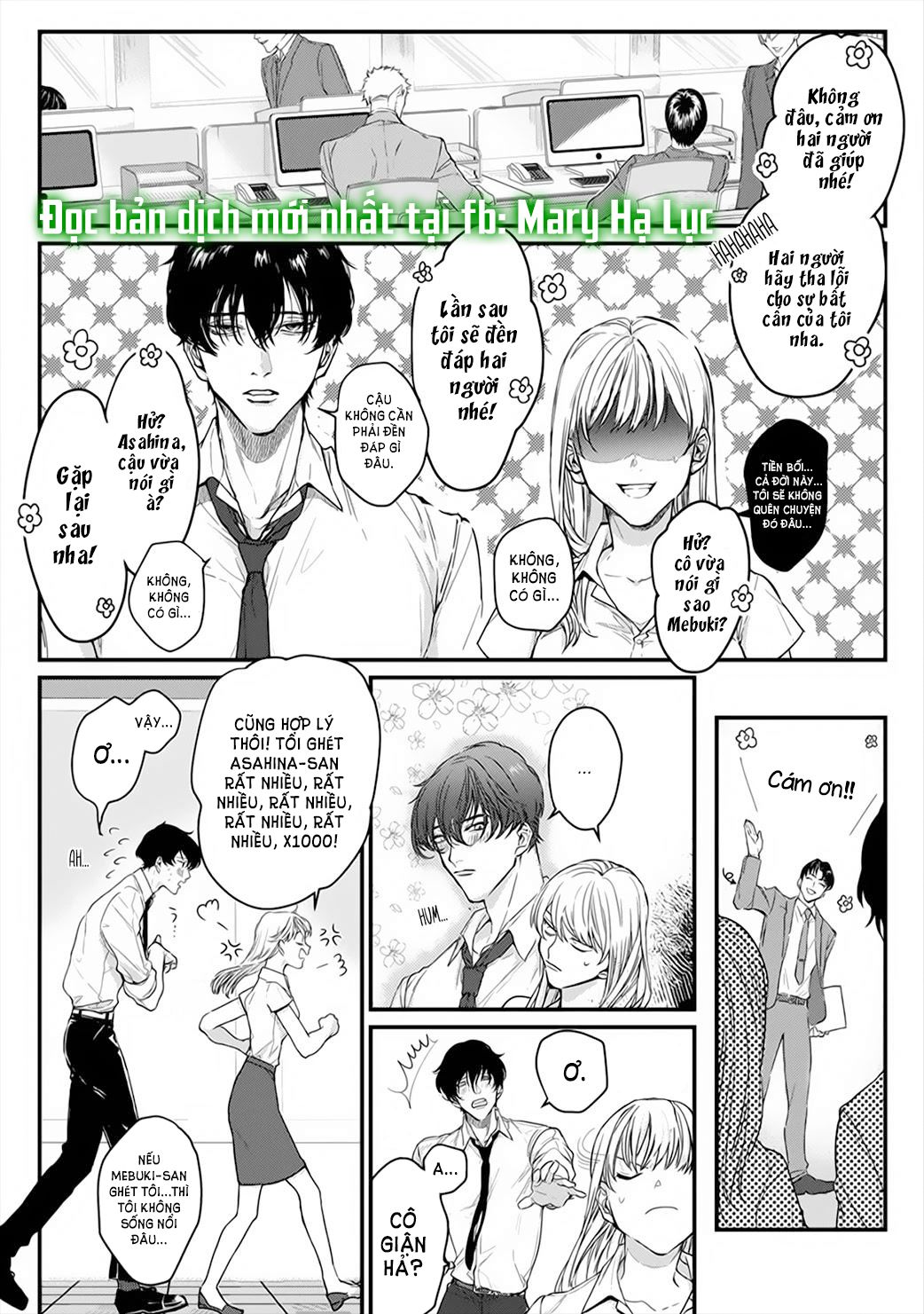 tiền bối bàn bên có chút quái lạ~ chapter 1.2 13