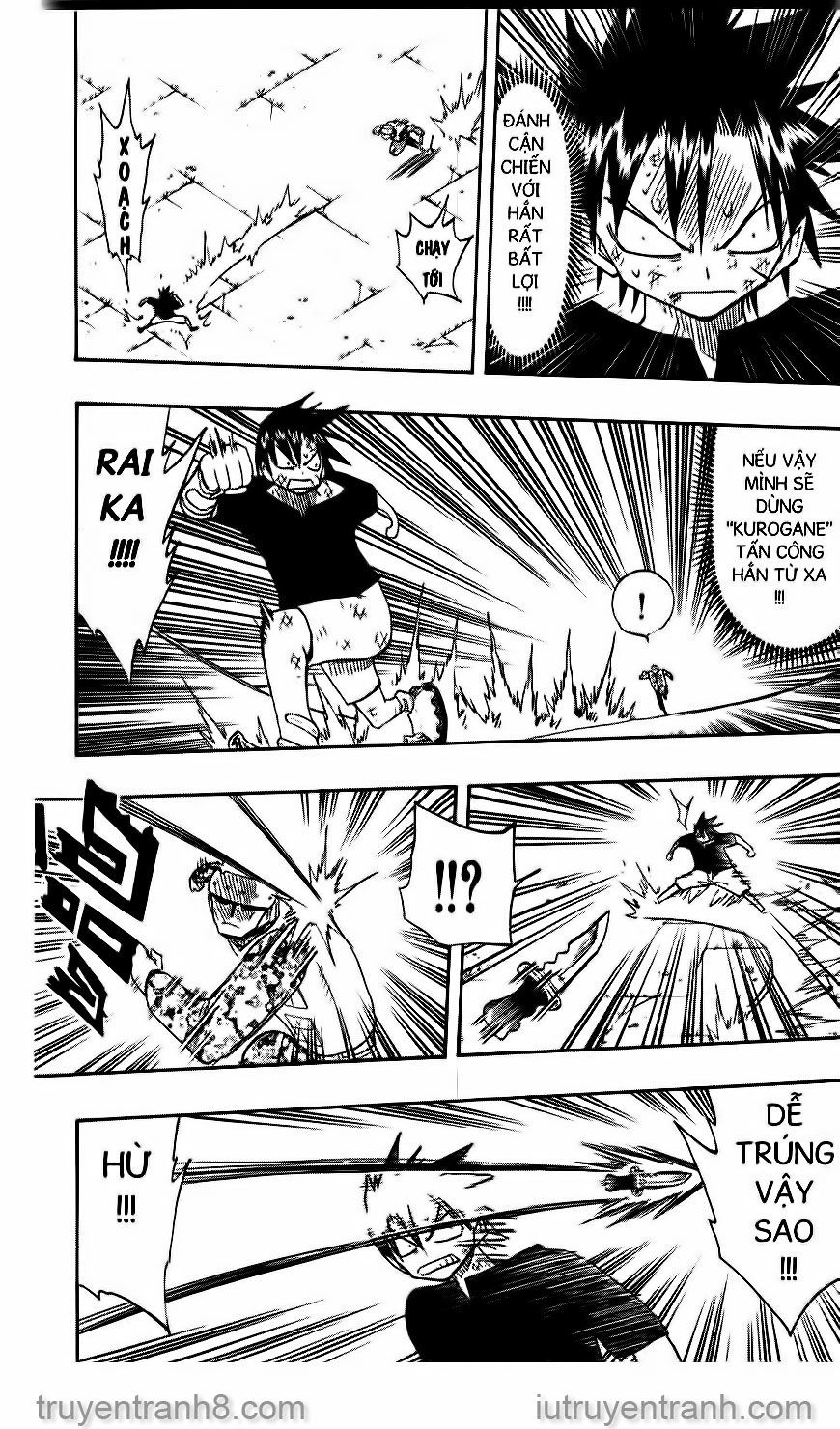 law of ueki chapter 113 10