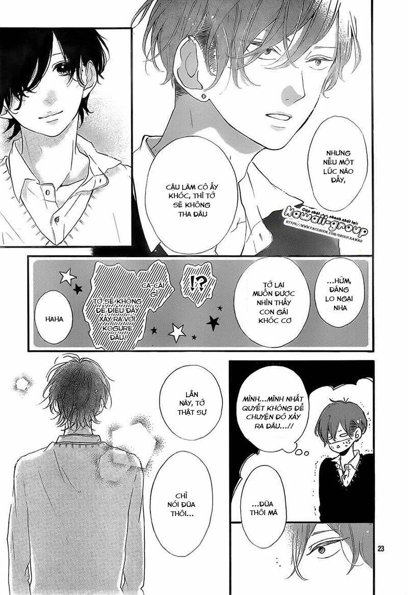 honey (meguro amu) chapter 14 25