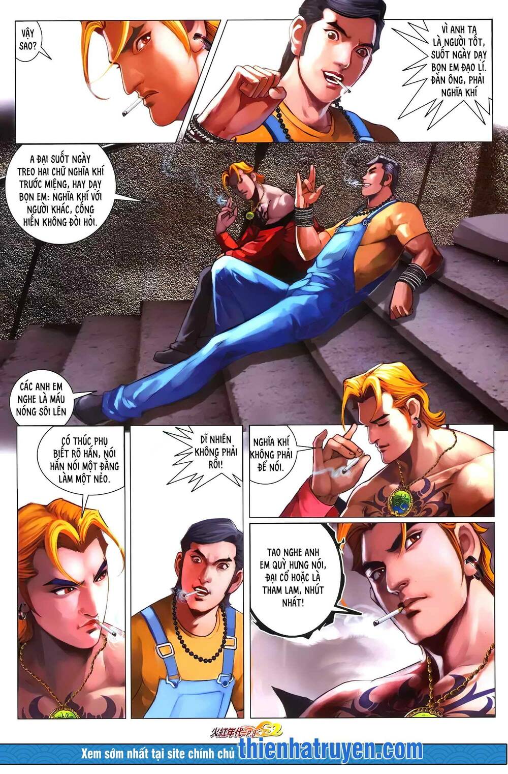 hỏa hồng niên đại hắc cốt đường chapter 1282 7