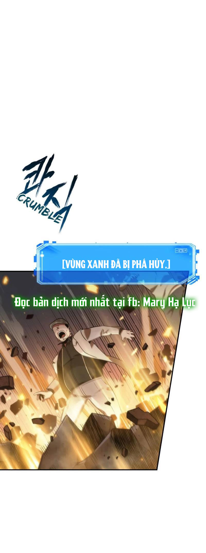 toàn trí độc giả - omniscient reader chapter 34.2 41