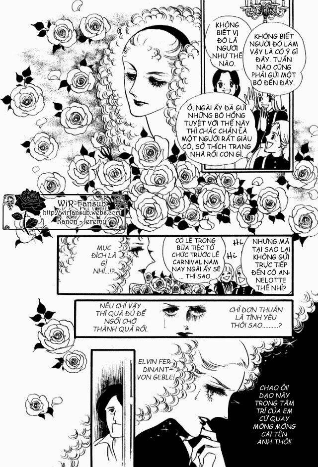 orpheus no mado chapter 18 23