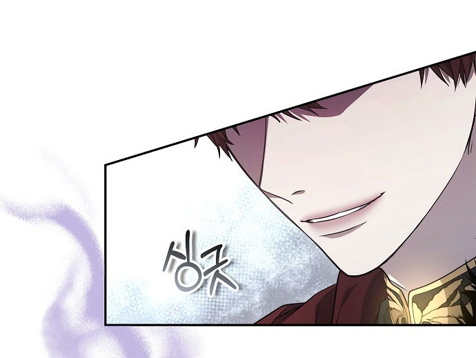 Thời Đại Của Oman chapter 1.2 148