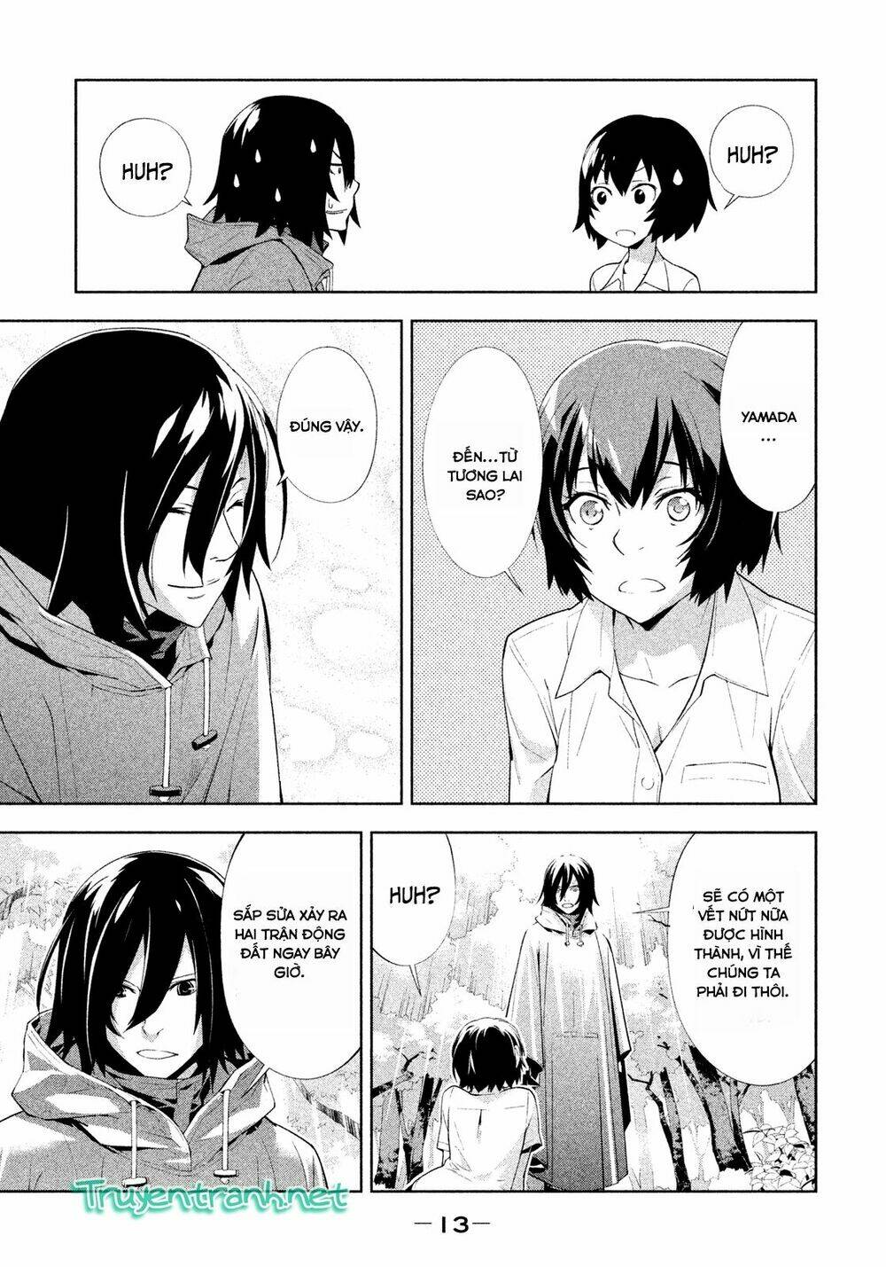 lets lagoon chapter 33 16