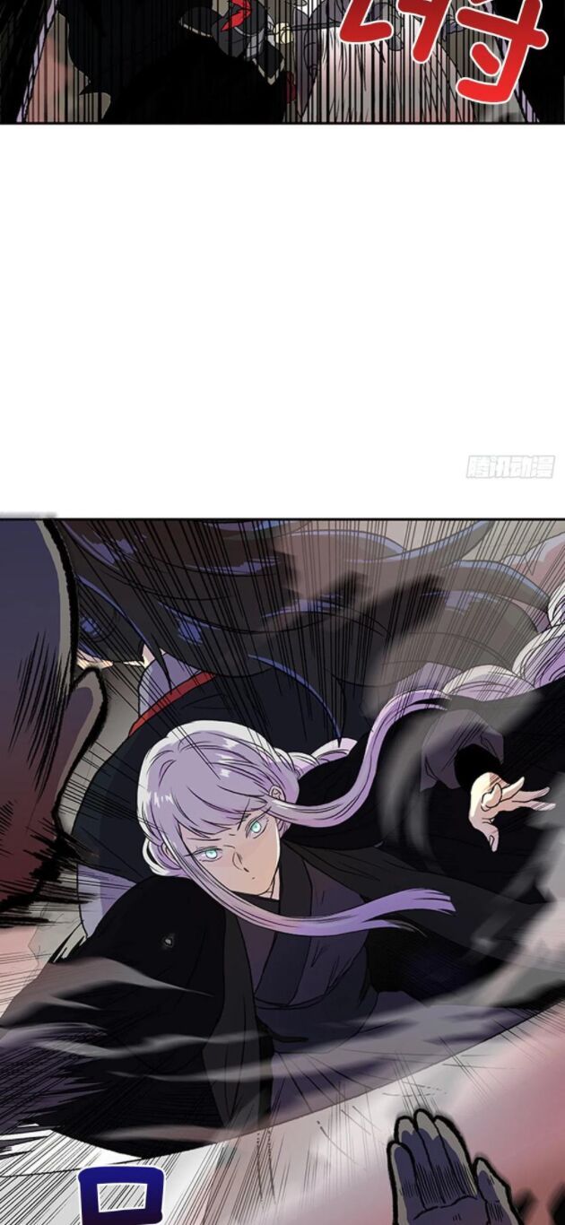 học sĩ tái sinh chapter 152 2