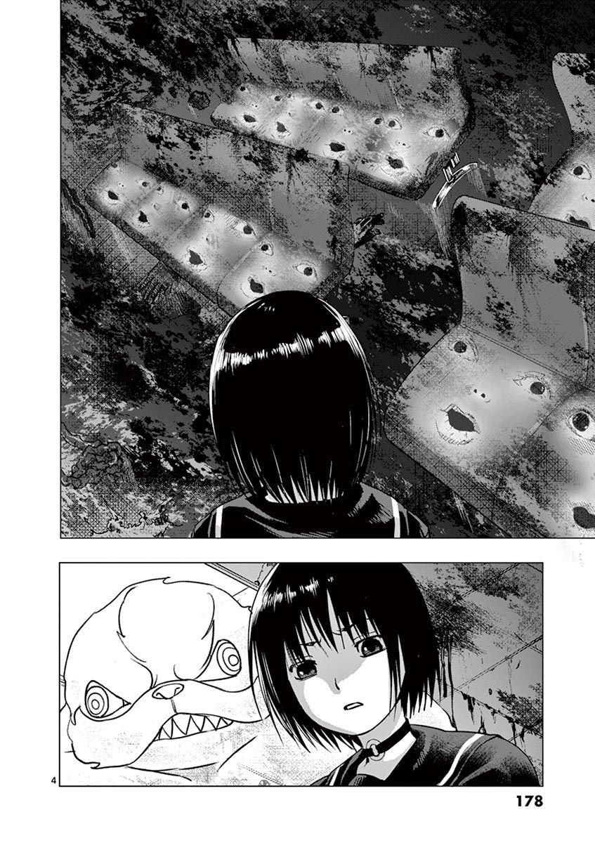 yajin chapter 17 6