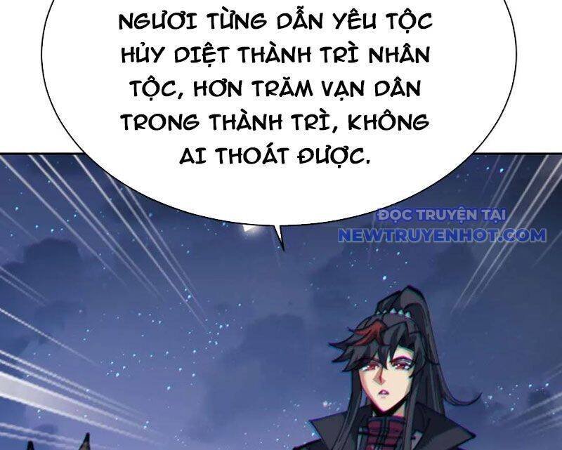 Sư Tôn: Nghịch Đồ Này Mới Không Phải Là Thánh Tử chapter 106 146