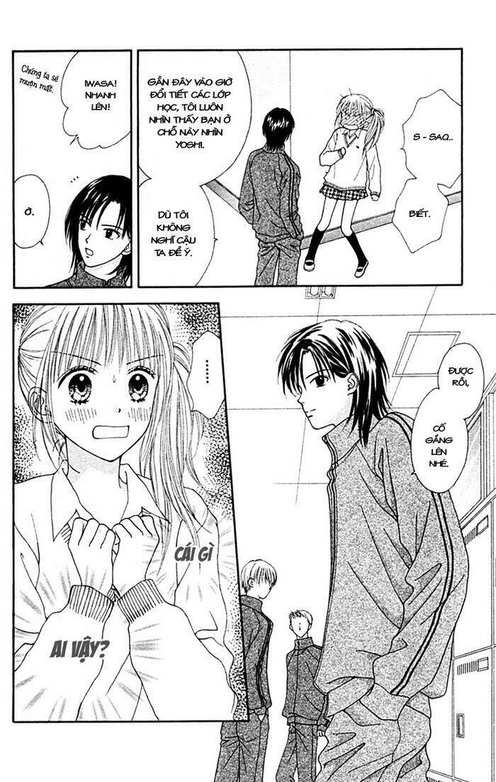 datte suki nan damon chapter 2 11