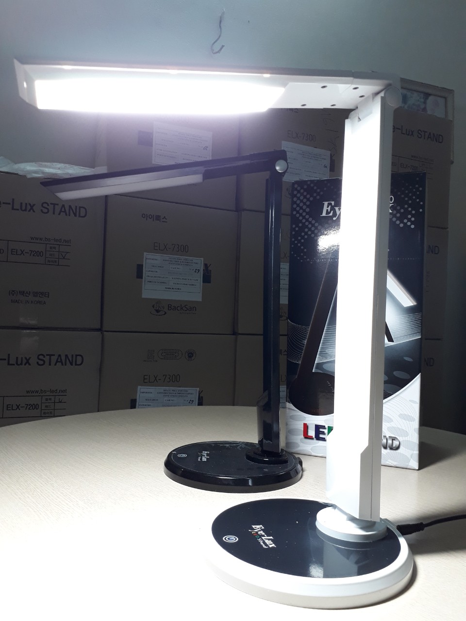 Đèn học chống cận Eyelux ELX-7200