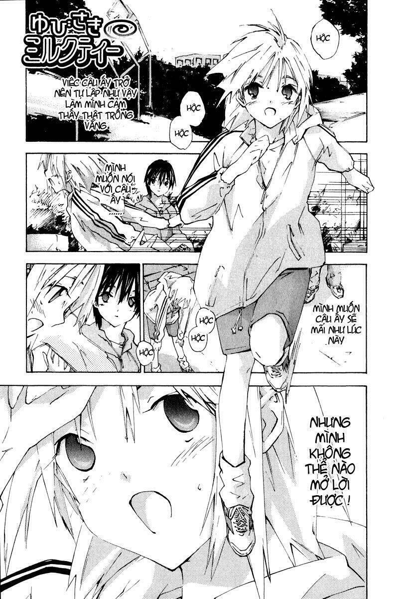 yubisaki milk tea chapter 32 2