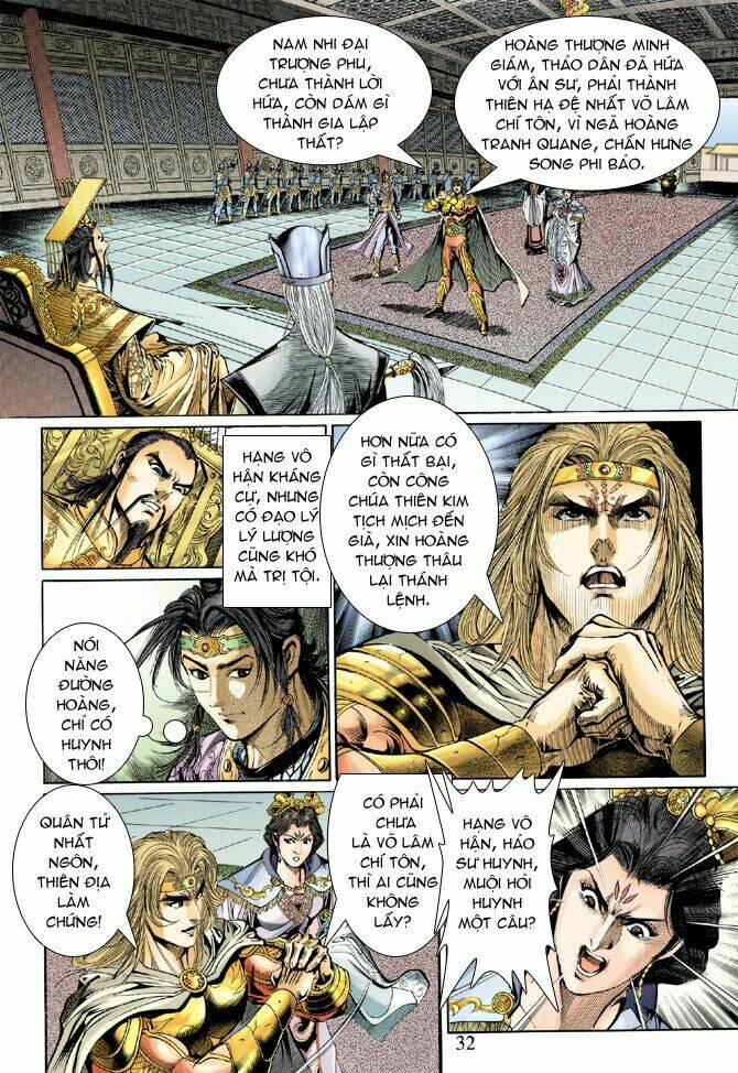 thiên tử truyền kỳ 5 - như lai thần chưởng chapter 41 31