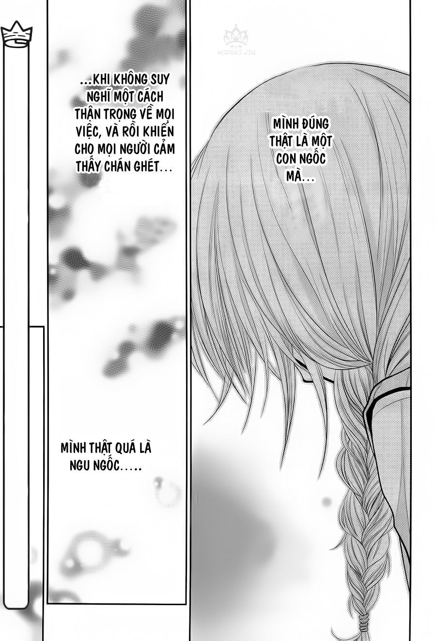 asami-sensei no himitsu chapter 4 27