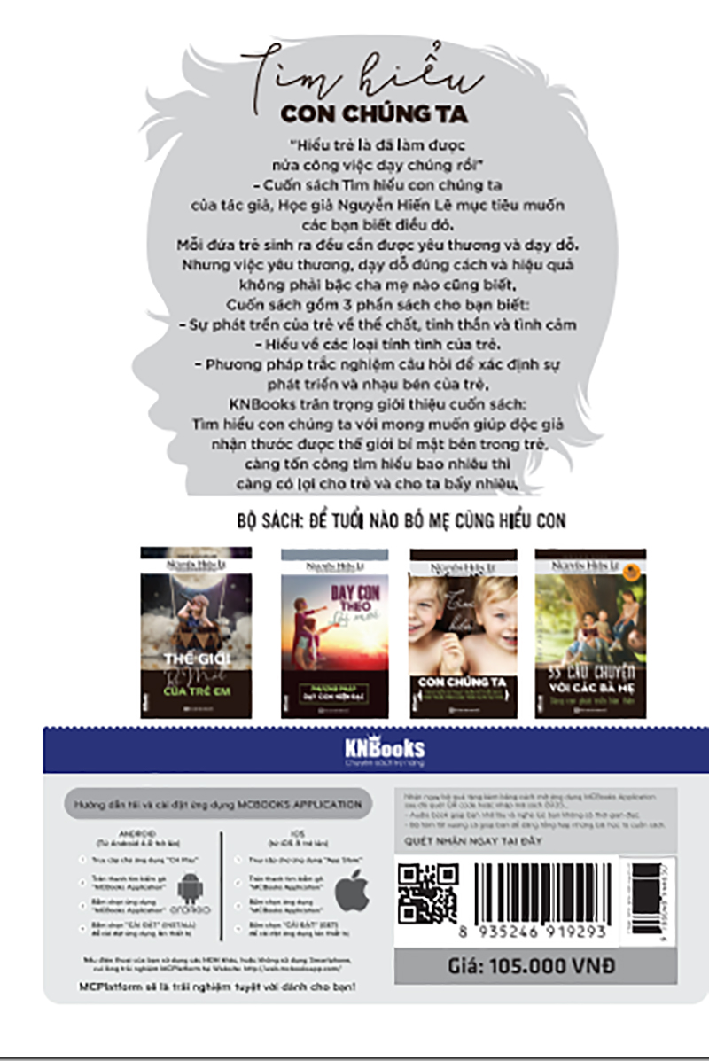 Bộ Sách Tìm Hiểu Thế Giới Của Con Chúng Ta tặng kèm bookmark TH