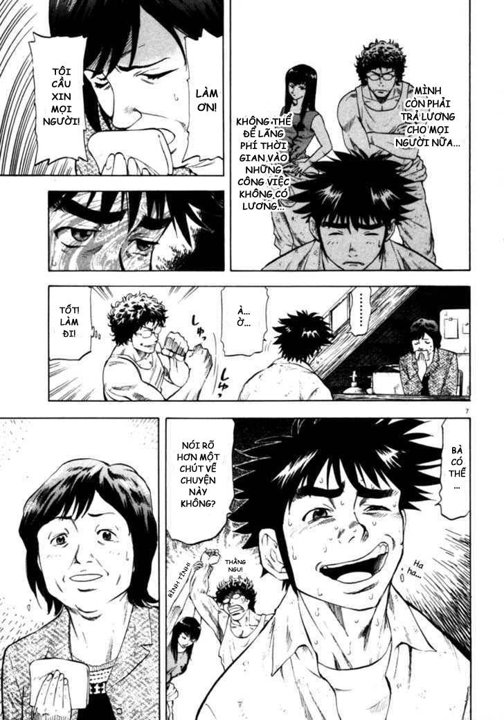 waga na wa umishi chapter 35 6