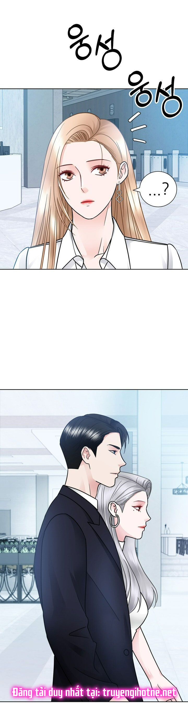 [18+] muộn màng chapter 28.2 12