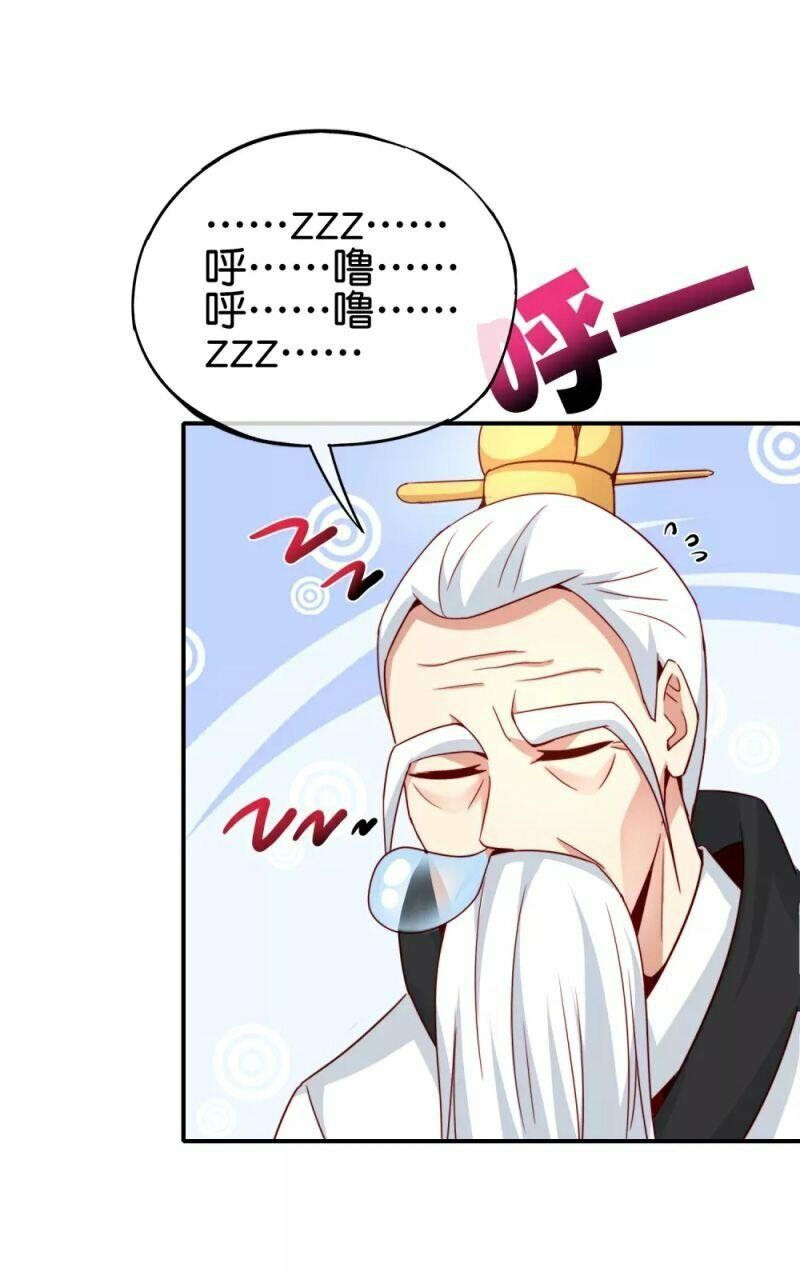 vòng bạn bè mạnh nhất của tiên giới chapter 105 31