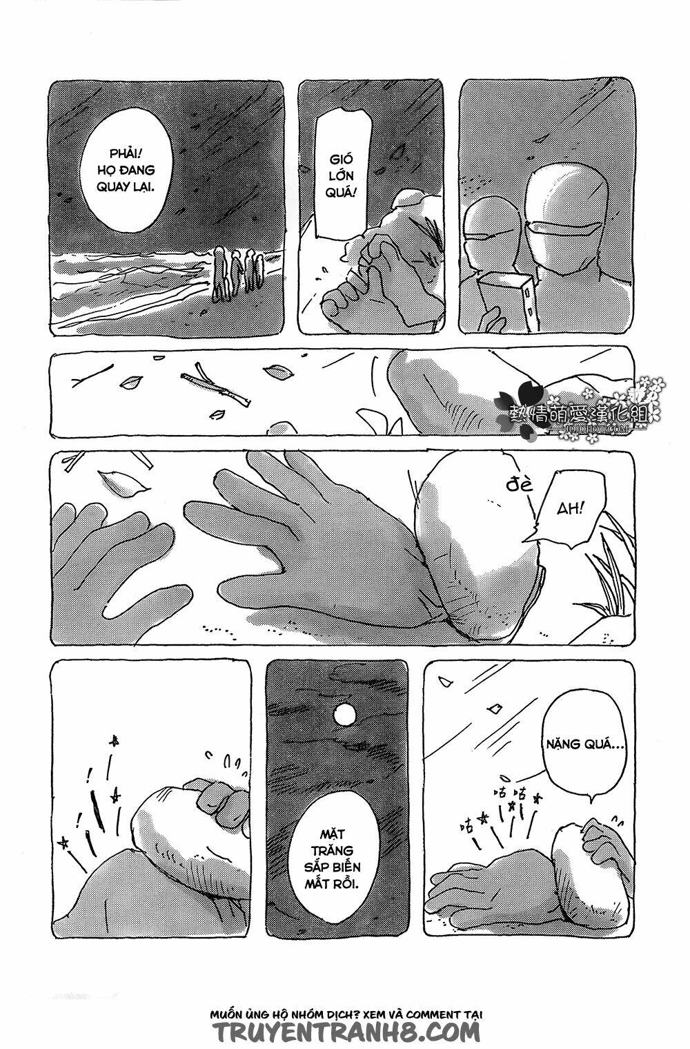 mitsuami no kami-sama chapter 3 8