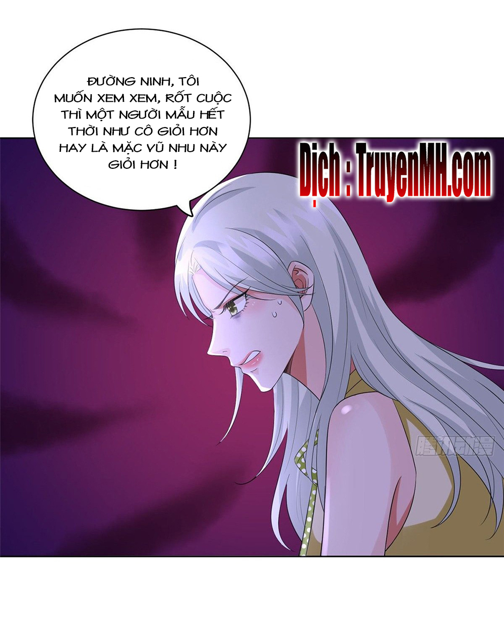 thí hôn lão công, cần giúp sức chapter 90 15