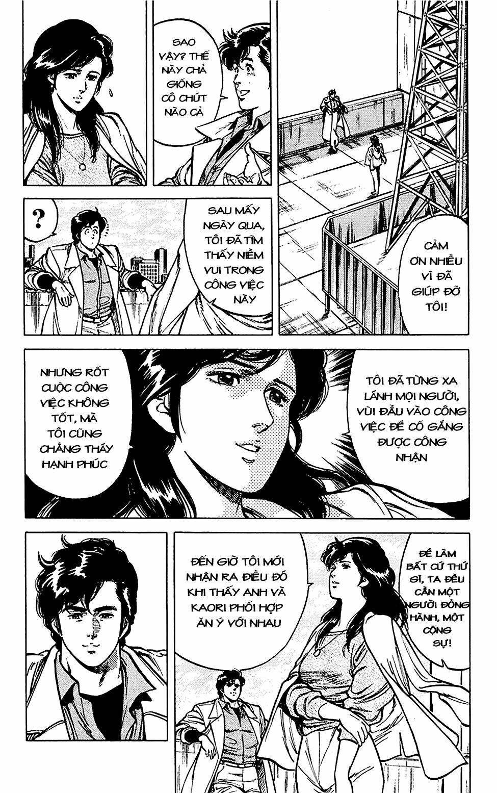 city hunter chapter 47 4
