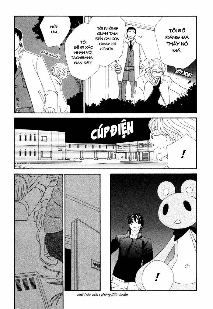 kigurumi planet chapter 9 19