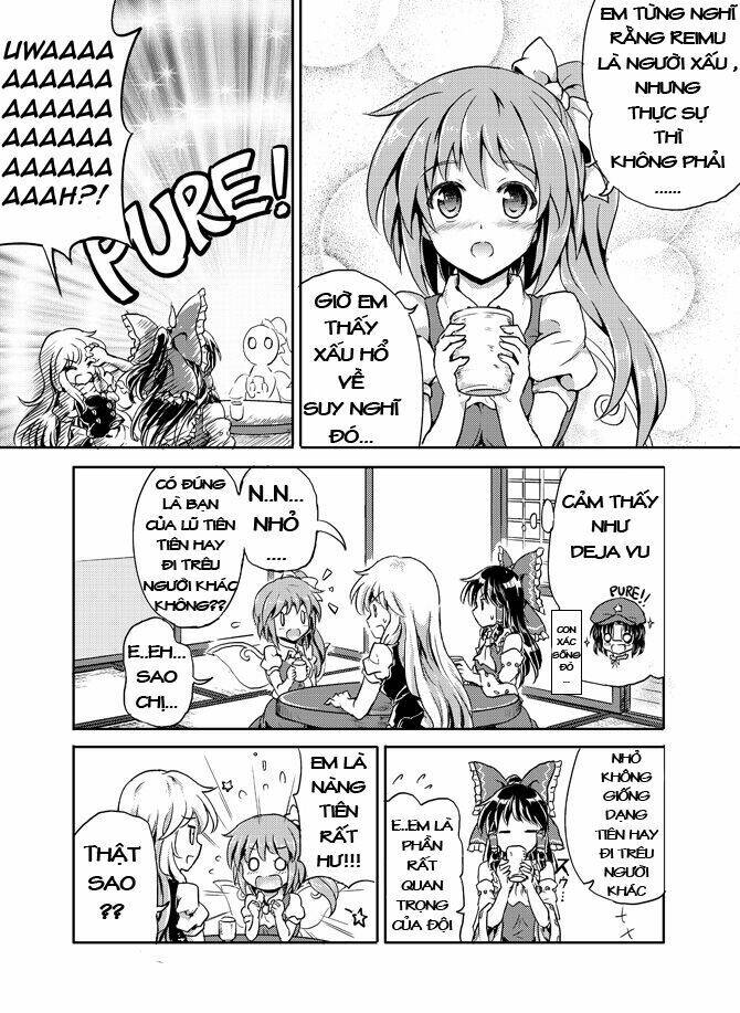 the shrine's daiyousei chapter 1 12