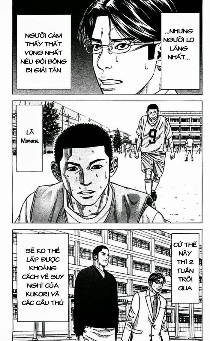 angel voice chapter 45 20