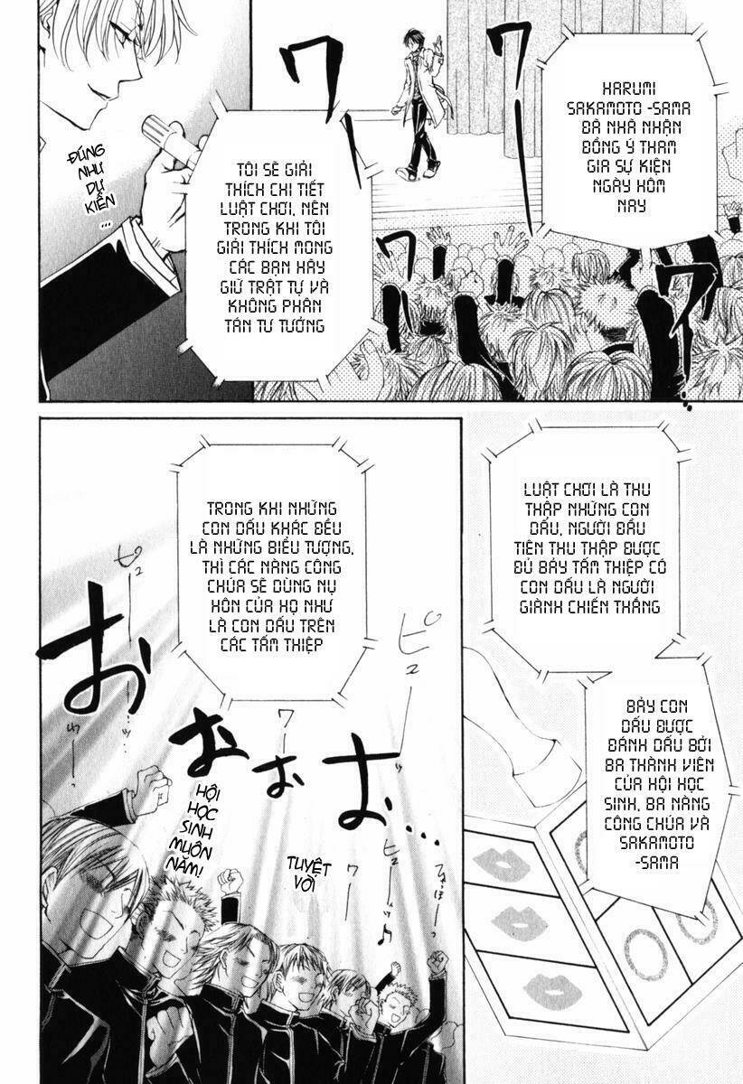 princess princess chapter 12 18